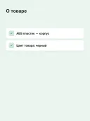 Контроллер полива Gardena 19035-20 многоканальный умный