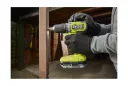 Аккумулятор RB1825C ONE+ 18В, 2.5Ач Ryobi 5133005516
