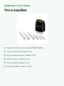 Набор ножей SMEG 50's Style KBSF02BL 6 предметов с подставкой, немецкая сталь, чёрный