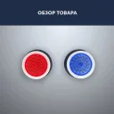 Комплект аэраторов для смесителей с внешней резьбой М16,5х1 Grohe 13937000