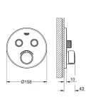 Смеситель для встраиваемого монтажа на 2 выхода Grohe SmartControl (29145000) хром