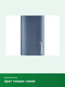 Внешний SSD-накопитель Intenso Premium 500 GB (3823455)