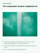 Ручной душ hansgrohe Pulsify S 105 1jet 24121000 EcoSmart+, струя PowderRain, диаметр 105 мм, хром