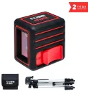 Нивелир лазерный Bosch GLL 3-80 G (0601063Y00) с отражателем