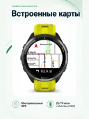 Спортивные смарт-часы Garmin Forerunner 965 AMOLED GPS жёлто-чёрные