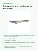 Клавиатура беспроводная игровая ASUS ROG Falchion RX Low Profile, 65 %, RX Red, Bluetooth/2,4 ГГц/USB, RGB, белая