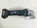 Болгарка BOSCH GWS 18V-125 C 06019N4001, с подсветкой и антивибрационной системой, 125 мм