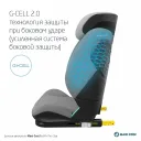 Автокресло 15-36 кг 100-150 см Maxi-Cosi RodiFix Pro 2 i-Size Authentic Grey серый
