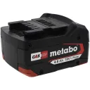 Аккумулятор Metabo 4.0Ah 18V Li-Power 625027000