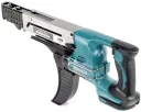Шуруповерт аккумуляторный магазинный Makita DFR750Z (б/акк, б/зу)