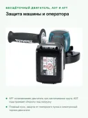 Угловая шлифмашина Makita DGA517Z, без аккумулятора, 125мм, 8500об/мин