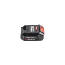 Аккумулятор WURTH M-CUBE (12 В; 2.0 Ач) 5703120000
