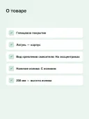 Смеситель для кухни Grohe Start Edge 30550000 с выдвижным изливом, хром