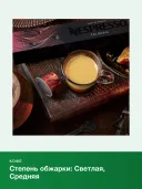Кофе в капсулах Nespresso Original Colombia