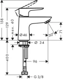 Смеситель для раковины Hansgrohe Talis E 80 71706000