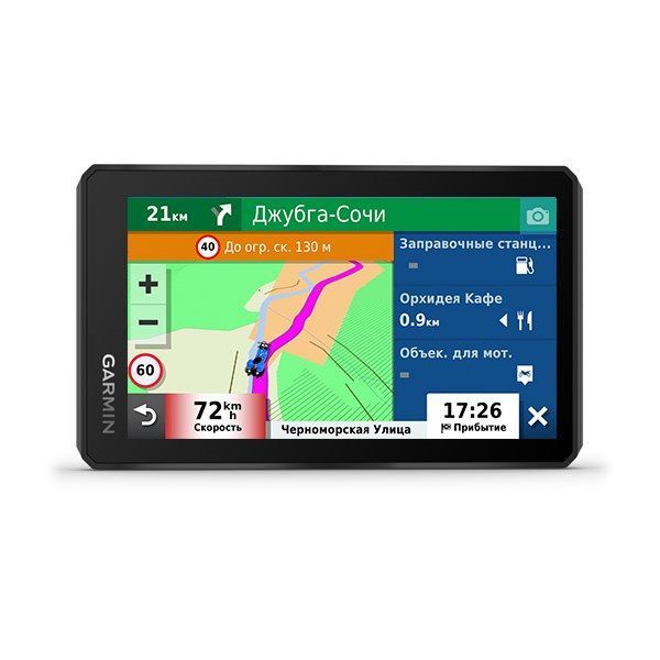 МотоНавигатор Garmin Zumo XT 0100229610