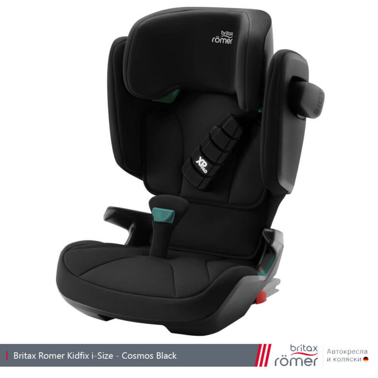 Автокресло детское Britax Roemer KIDFIX i-SIZE